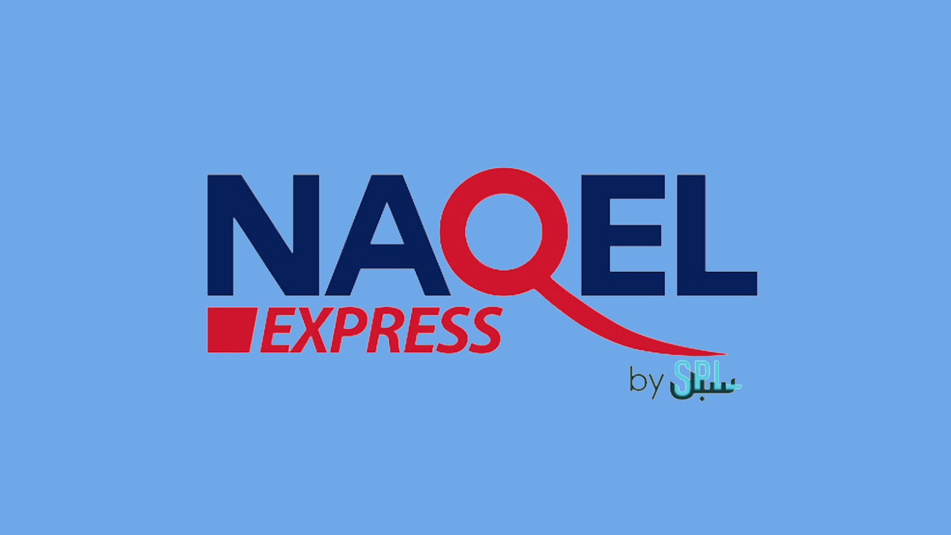 naqel